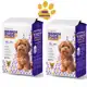 Tapete Higiênico Para Cães Manada Pads 55X60 100 Unidades Envio Imediato Manada Animal em oferta