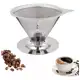 Café Filtro Coador Inox 104 Extra Reutilizável GRANDE 12*10cm em oferta