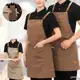 Avental Unissex Cozinha Profissional Dois Bolsos Frontal Ajustável em oferta