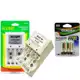 Kit Carregador de Pilhas AA/AAA e Bateria 9V Allight Charger Expert A-612D? em oferta