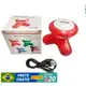 Mini Massageador Portátil Corporal para Relaxamento Tensão Elétrico USB e Pilha Mimo em oferta