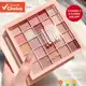 Paleta De Sombras Minimalista De 25 Cores-Tons Foscos E De Pérola De Baixa Saturação em oferta