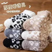 Imagem da promoção Kit 6 Pares Meias De Lã Felpuda Gross