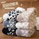 Kit 6 Pares Meias De Lã Felpuda Gross em oferta