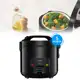 Panela Elétrica de Arroz Rizzo 5 Xícaras 400W Preta Elgin em oferta