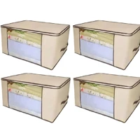 Imagem da promoção Kit 4 Organizadores Multiuso Marfim com Zíper 60x45x30cm