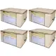 Kit 4 Organizadores Multiuso Marfim com Zíper 60x45x30cm em oferta