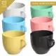 Jogo 6 Xicaras de Café Chá Porcelana 170 ml (sem pires) - Mundo da Porcelana em oferta