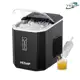 YESOP Máquina De Gelo Portátil 110V-127V Profissional Automático 12KG Por Dia em oferta