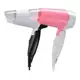 Secador De Cabelo 110v Mini Portátil Dobrável 1200w Viagem Compacto em oferta
