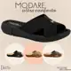 Chinelo Ortopédico Feminino Modare com Esferas Massageadoras em oferta