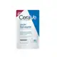 Loção Hidratante Corporal com textura Fluida e Ácido Hialurônico CeraVe Refil 237g em oferta