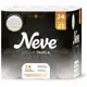 Papel Higiênico Neve Supreme Folha Tripla 20m (24  Rolos) em oferta