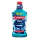 Colgate Plax Ice Fusion Cold Mint Enxaguante Bucal, 500ml em oferta
