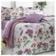 Jogo De Cama Queen Duplo Sultan Realce Premium Adriana 140 Fios 4 Peça em oferta