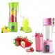 Juice Cup Mini Liquidificador Portátil Recarregável  em oferta
