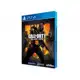 Call of Duty Black Ops 4 para PS4 - Activision em oferta