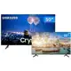 Combo Smart TV Crystal UHD 4K LED 50” Samsung - 50TU8000 Wi-Fi + Smart TV HD D-LED 32” Philco em oferta