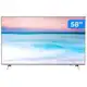 Smart TV 4K 58” Philips 58PUG6654/78 Wi-Fi - Bluetooth HDR 3 HDMI 2 USB em oferta