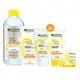 Garnier Skin Vitamina C Kit Água Micelar + Hidratante Facial + Máscara Facial + Limpeza Facial Kit em oferta