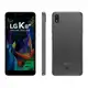 Smartphone LG K8 Plus 16GB  em oferta