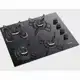 Cooktop 04 Bocas - Itatiaia - Bivolt em oferta