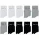 Kit 10 Pares de Meias Cano Curto, Mash, Masculino em oferta