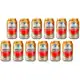 Cerveja Amstel Puro Malte Pilsen - 12 Unidades Lata 350ml em oferta