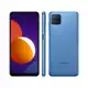 Smartphone Samsung Galaxy M12 64GB 4G - 4GB RAM Tela 6,5” Câm. Quádrupla + Selfie 8MP em oferta