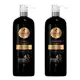 Haskell Cavalo Forte Kit - Shampoo + Condicionador em oferta