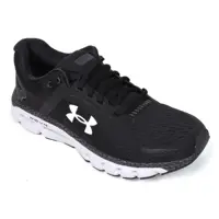 Tênis Under Armour Hovr Infinite 2 Masculino em oferta na Magazine Luiza
