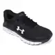 Tênis Under Armour Hovr Infinite 2 Masculino em oferta