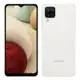 Smartphone Samsung Galaxy A12 64GB Branco 4G - 4GB RAM em oferta