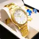 Relógio Champion Feminino Dourado Analógico CN25832W + Pulseira Berloques em oferta