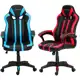 Cadeira Gamer XT Racer Reclinável - Force Series XTF100 em oferta
