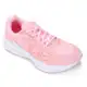 Tênis Kappa Jump Feminino em oferta