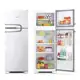 Geladeira/Refrigerador Consul Frost Free Duplex - Branca 386L com Prateleira Dobrável CRM43NBANA em oferta
