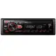 Som Automotivo Pioneer MP3 Player AM/FM USB - Auxiliar MVH-98UB em oferta