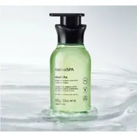 Acquagel Hidratante Desodorante Corporal Nativa SPA Matcha 250g em oferta na Boticário