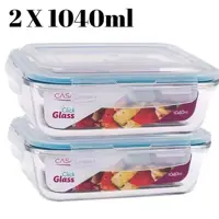 Conjunto 2 Potes Vidro Hermético Marmita Com 4 Travas 1040ml - Quality House / Univendas em oferta na Magazine Luiza