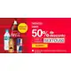 Bebidas com 50% de desconto em oferta