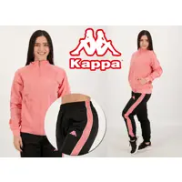 Imagem da oferta Agasalho Kappa Trilobal Logo Feminino Rosa