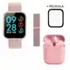 Relógio Smartwatch P70 2 pulseiras + Pelicula + Fone Sem Fio Pink em oferta