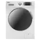 Lava e Seca Philco 12KG Inverter Branco com 16 Programas de Lavagem - PLS12B em oferta