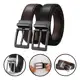 Cinto Dupla Face (Tam. 110 cm, 120cm e 130cm) em oferta