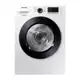 Lava e Seca 11 Kg Samsung 3 em 1 Branca Wd11m4473pw 127v - SAMSUNG ELETRONICS em oferta