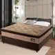 Cama Box Casal Colchão Espuma D33 Pillow Top Van Gogh 138x188x67cm Marrom Hellen - SINIFLEX em oferta