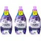 Kit Amaciante Downy Concentrado Lírios do Campo - 1,5L 3 Unidades em oferta