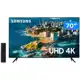 Smart TV 70” UHD 4K LED Samsung 70CU7700 - Wi-Fi Bluetooth Alexa 3 HDMI em oferta