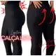 Calça Legging Lipo Tecido Power detalhe do Ziper na Frente - Jan Produtos em oferta